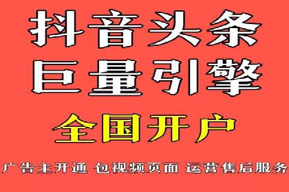 SEM托管服务优势与案例分享